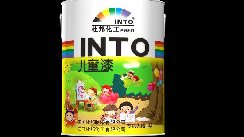 金属漆划痕修复：专业步骤与注意事项**