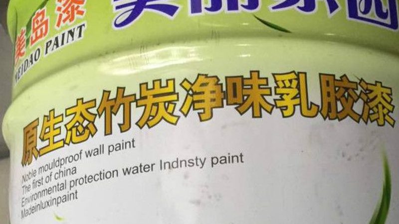 金属漆翻新：如何根据旧色选择新色？**
