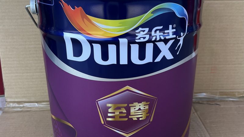 水性漆在上海：环保与品质的完美融合**