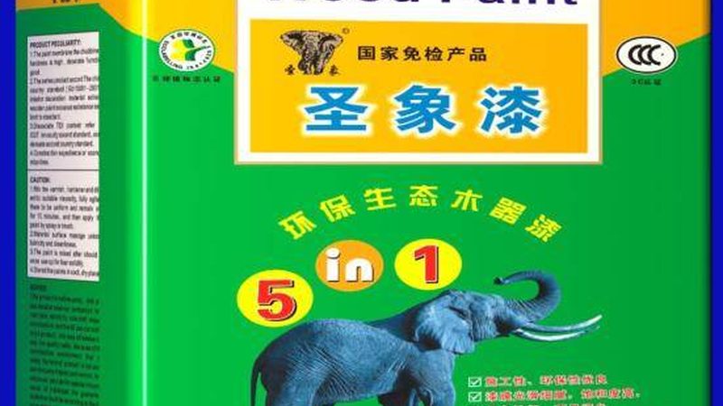 环氧富锌底漆与防腐漆：耐久性对比解析