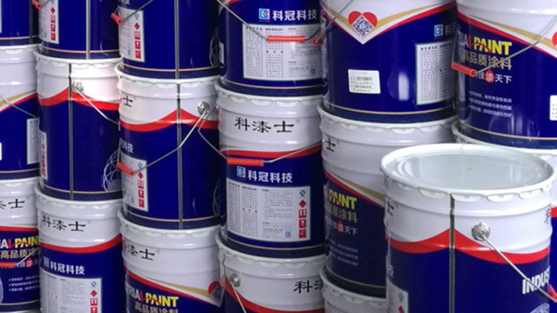 重防腐漆代理加盟，你需要了解这些**