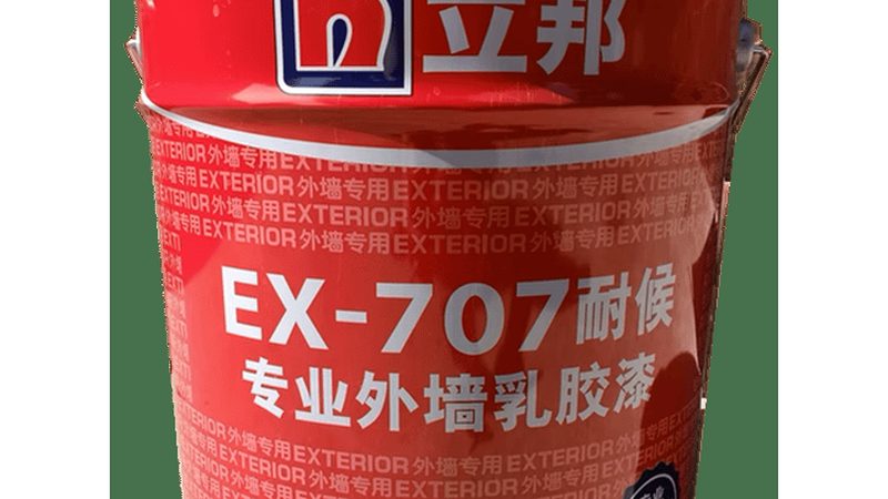水性漆批发报价单：规格参数全解析
